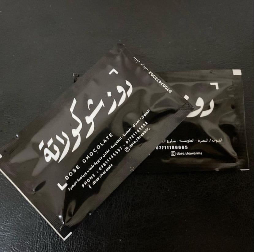 İddia ediyoruz en çılgın fiyatlar ıslak mendil